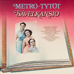 Rakasta, kärsi ja unhoita