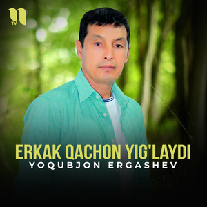 Erkak qachon yig'laydi