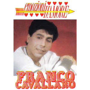 A te che non mi vedi