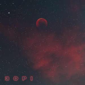 Зорі (фортепіанна версія)