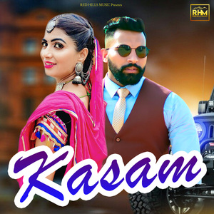 Kasam