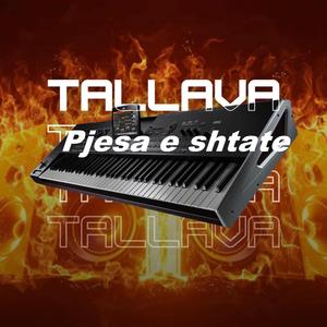 Ja kam nis me knu per dashni