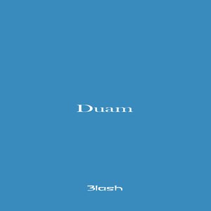 Duam