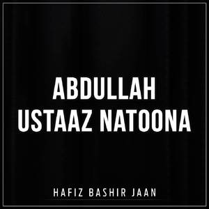 Abdullah Ustaaz Natoona, Pt. 5