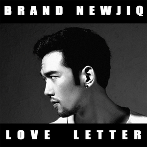 Love Letter (feat. WBZ)