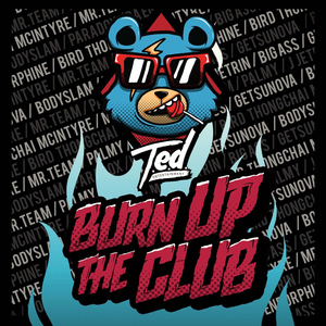 ฝากเลี้ยง (Melbourne Bounce Remix)