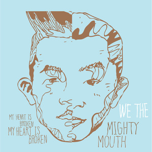 뿌러졌어 (feat. 임윤택 Of 울랄라 세션 & Soul King)