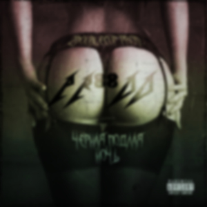 Чёрная подлая ночь