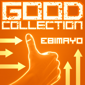 GOODMEN (Extended)