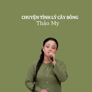 Chuyện Tình Tôi