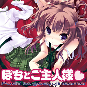 思い出の向こう侧