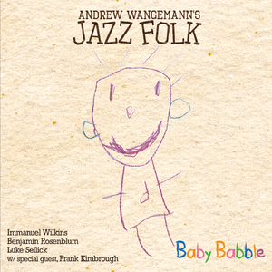 Leaving the Garden (feat. Frank Kimbrough)