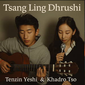 Tsang Ling Dhrushi