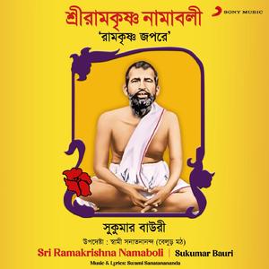 Joy Sarade Joy Sarade