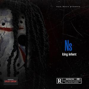 King infent (testified) (feat. Lil lano)