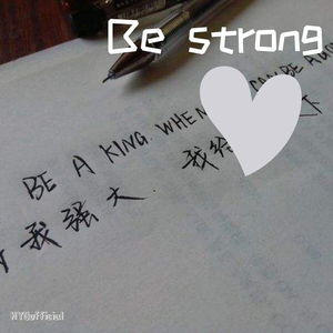 Be strong