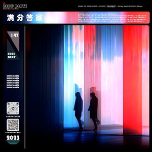 【FREE】"满 分 答 案" - K-POP Beat BPM90 G Minor