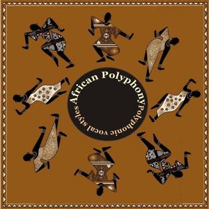 Rhythmic Canon [Madagaskar]