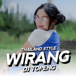 Wirang (Thailand Style)