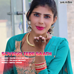 Tosu Shadi Kar Leti