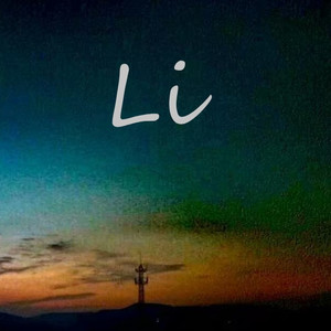 离(Prod. by XXLOKI)