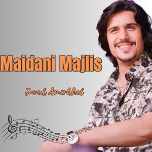 Maidani Majlis