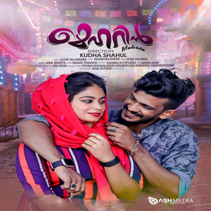 Muhabbath Thoni Penne