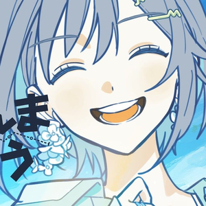 このまんまでいこう （Leo/need＆日野森志歩＆星乃一歌＆天馬咲希＆望月穂波＆巡音ルカ）