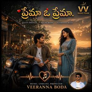 Prema Oh Prema (Live)