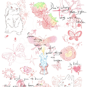 听最浪漫的歌（Remix）（翻自 iryang_01）