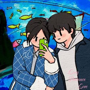 Long Distance Love