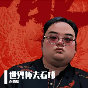 凌晨一点半