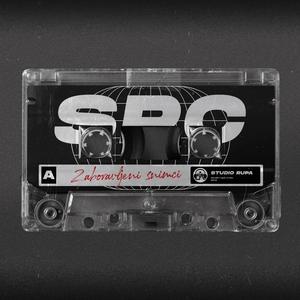 Lijepe stvari (Rio, Dela)