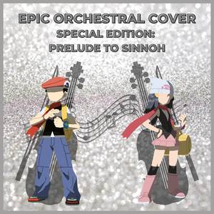 Battle! (Trainer Battle) [From “Pokemon Diamond & Pearl“] (Cover Version)