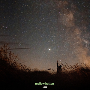 그날을 생각해 보면