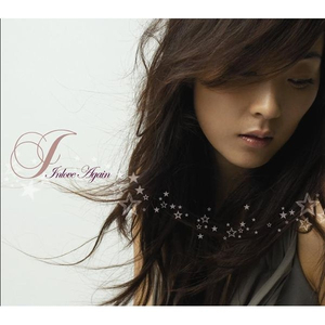 시간은...다 닳게 하니까