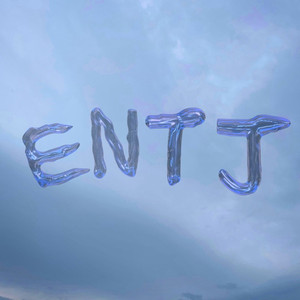 다 가져야지 원하는 거