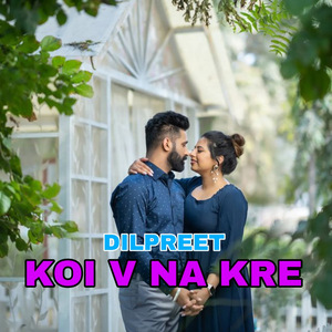 Koi V Na Kre