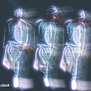 Tinted Coupe (feat. Patty BinLaden)