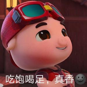 猪猪侠（抖音片段）（翻自 陈洁丽）