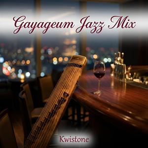 Niliria Variation 4 (Gayageum Jazz)