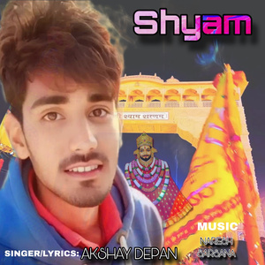 Shyam