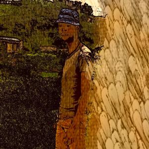 Less (feat. Otick nana & IceLean)