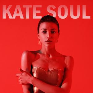 Одною рукою