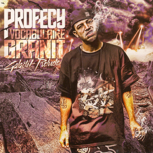 Too Hot For TV (Burn Version) Feat. Rockin' Squat