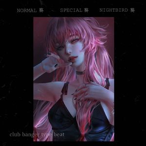 [Free] 顽皮宝贝喝不醉// club banger type beat