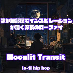 Headphones On, World Off