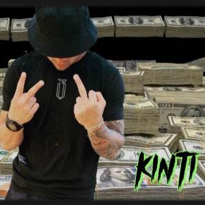 КИНТИ