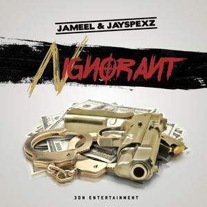 Clipz (feat. JaySpexz)