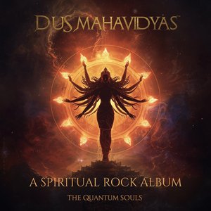 शून्य-ध्वनि धूमावती (Śūnya-Dhvani Dhumāvatī) - Dhumavati